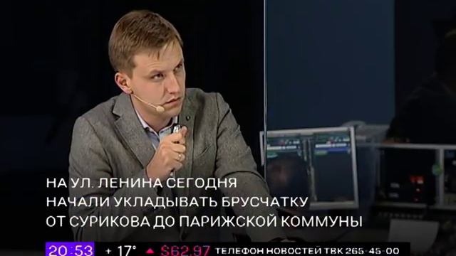 ИНТЕРВЬЮ: В. Логинов о благоустройстве и ремонте в Красноярске