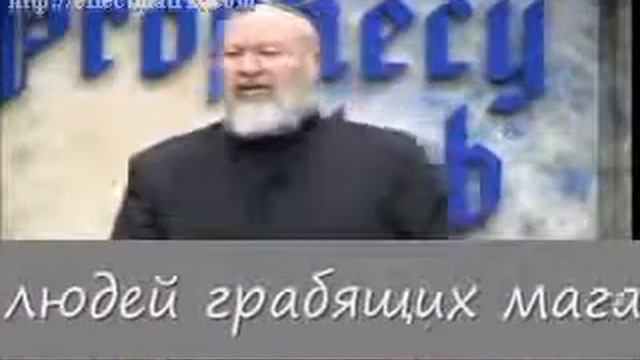 Пророк Том Декард смотреть онлайн