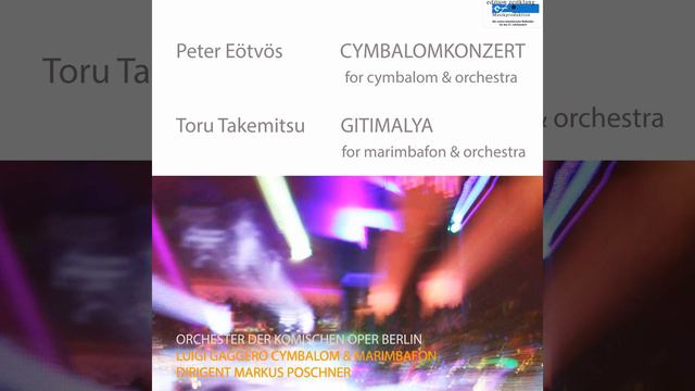 Konzert für Marimbafon und Orchester (Gitimalya) смотреть онлайн