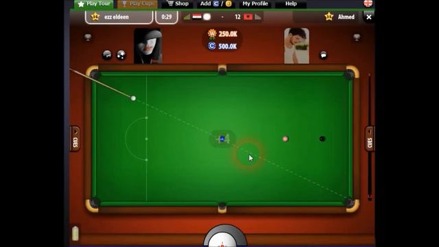 pool live tour end of the week смотреть онлайн