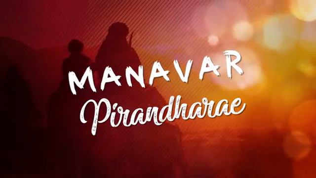 My brother first time sing song.. Eva. brother. paul wiggles worth смотреть онлайн