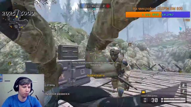Стрим Warface Сервер Браво мой ник __Витаче__ смотреть онлайн