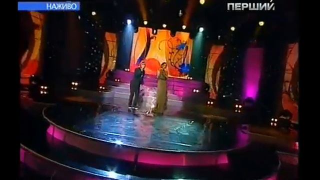 Эдуард Романюта и Софико Геловани - Чом ти не прийшов(10+10) смотреть онлайн