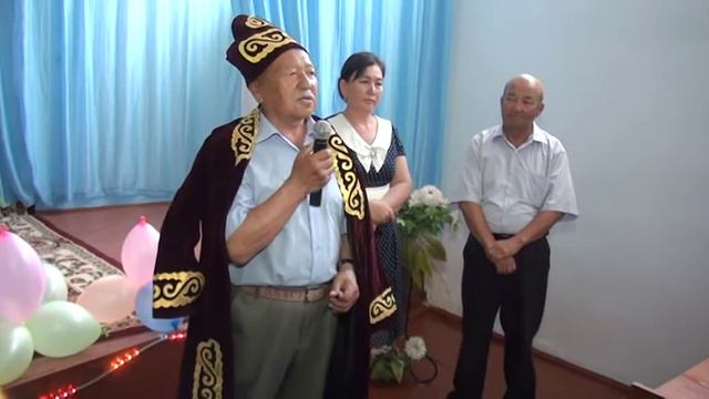 Кунград Раушан 1975-2015 40 жылдық , Курбангали г.Шымкент (1 часть глава 2 ) смотреть онлайн