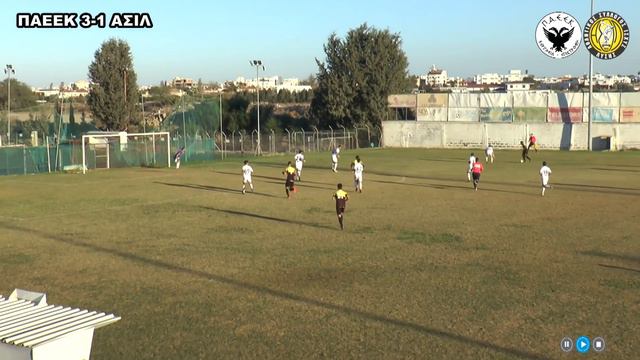 10η αγωνιστική:ΠΑΕΕΚ 3 - 1 ΑΣΙΛ смотреть онлайн