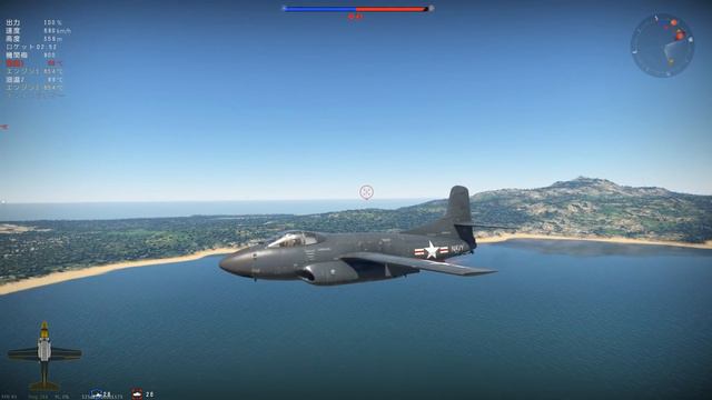 F3D-1 WarThunder смотреть онлайн