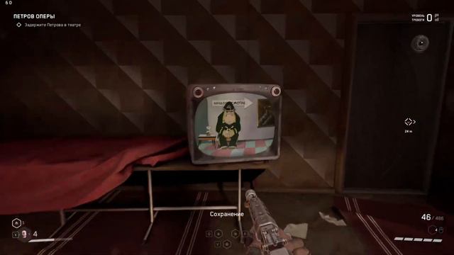 ATOMIC HEART 11 | НЕОЖИДАННО смотреть онлайн