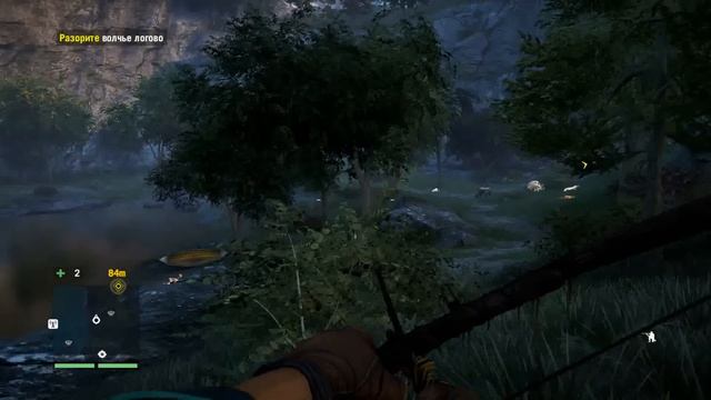 Far Cry 4 Одиночная компания часть 3 "Волчье логово" смотреть онлайн
