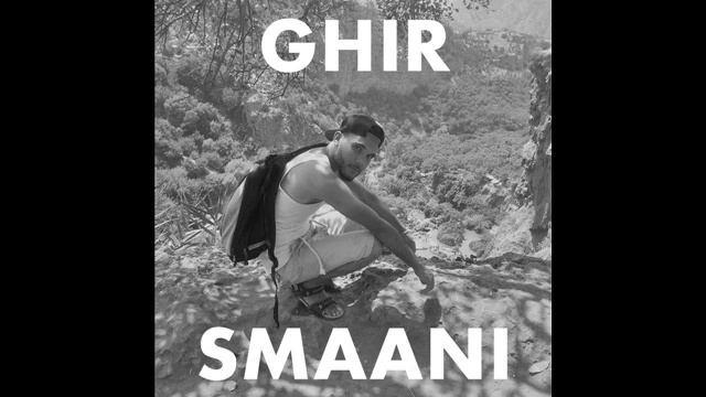 Ghir Sma3ni T9dar Tfhamni (ALBUM) NTIFI