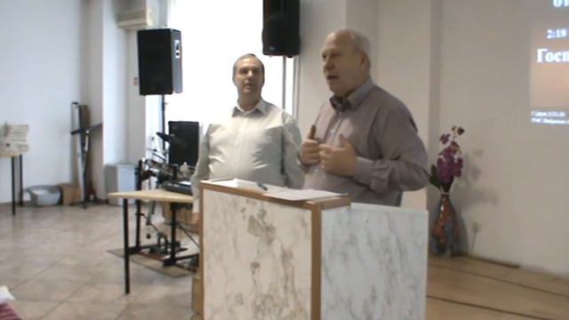 бр.Виктор Фолц 2016-04-23 смотреть онлайн