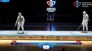 Первенство России по фехтованию среди юниоров 2024, СМЛ, финал Цыпин - Граудынь