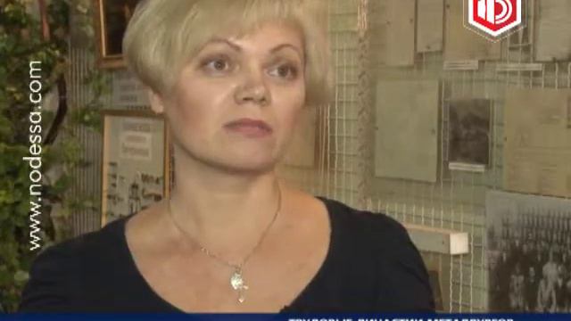 День металлурга смотреть онлайн