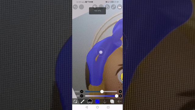 Я делаю видео