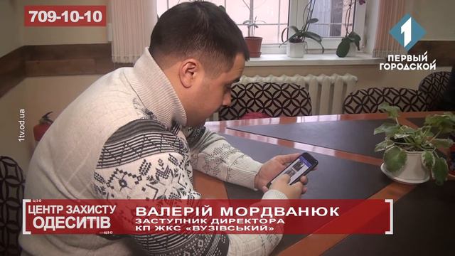 ЦЗО 24.02.18 смотреть онлайн