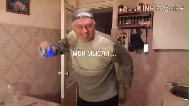 Я КОГДА УСЛЫШАЛ БАВА В КИБЕР БОМЖЕ смотреть онлайн