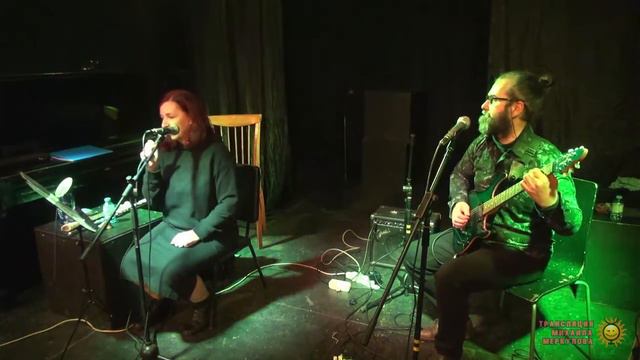 Wild mountain thyme \ Will you go Шотландская народная песня Scottish folk song смотреть онлайн