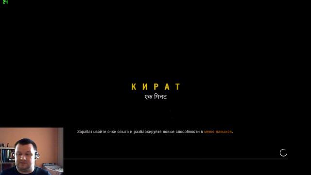 Проходим FarCry 4 #13 - Прыжок веры и Арена!!!(Стрим за который банят)) смотреть онлайн