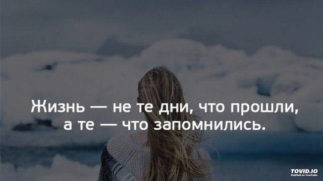 Ускользает. смотреть онлайн