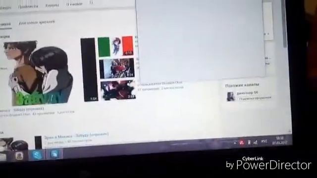 Короче говоря, я посмотрела 