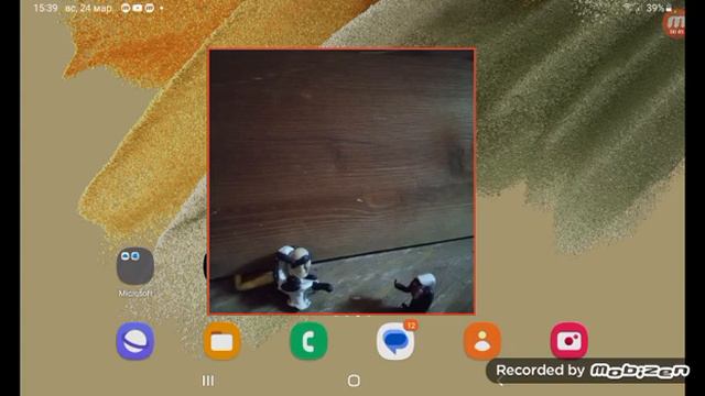 24 марта 2024 г.