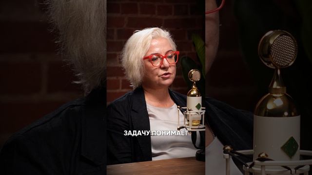 Самое ГЛАВНОЕ при найме сотрудника. Все HR должны об этом знать ☝️🤝 смотреть онлайн