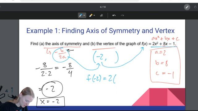 Section 8.3 (Alg) смотреть онлайн