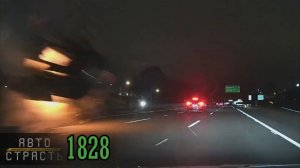 Новая Подборка Аварий и ДТП за 20.09.2024 Видео № 1828 - Авто Страсть