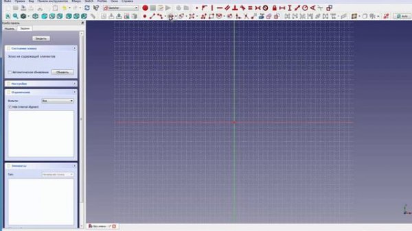 Part Desing в примерах Часть 1 Viktor Ignatov