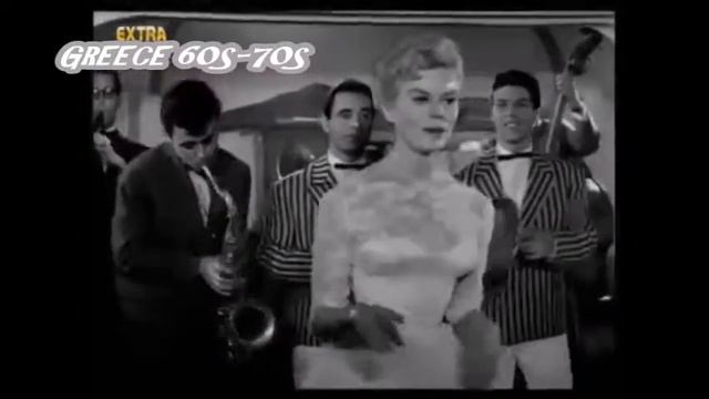 ΟΡΧ. ΓΙΩΡΓΟΥ ΚΑΤΣΑΡΟΥ & LINDA VANDAL-*ΤΟ ΝΗΣΙ ΤΗΣ ΑΓΑΠΗΣ* GREEK ROMANTIC MOVIE 60s смотреть онлайн