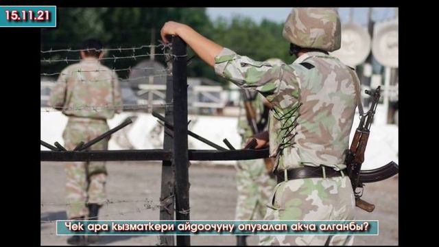 Кечки Кабарлар: Министр ТҮЗ эфирде ЖАЛГАН айтып/Ажо Министрге ТАПШЫРМА берип/Ооруган БАЛДАР көбөйүп смотреть онлайн