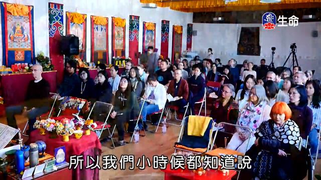 慈悲與智慧_海濤法師救護眾生講座_(lifetv_20210908_12:00) смотреть онлайн