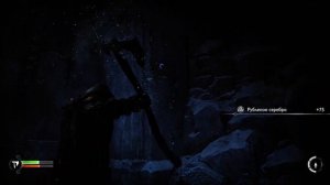 Бог Грома Тор против Бога Войны God of War Ragnarok #2