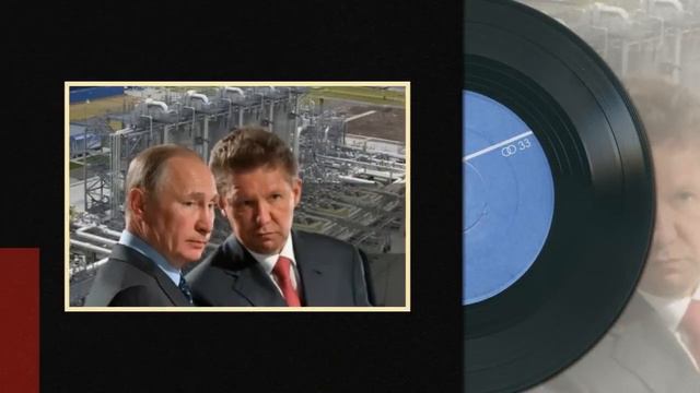 Вот и все Северный поток началось... 23-марта Евросоюз заявил о полном.. что произошло сегодня... смотреть онлайн