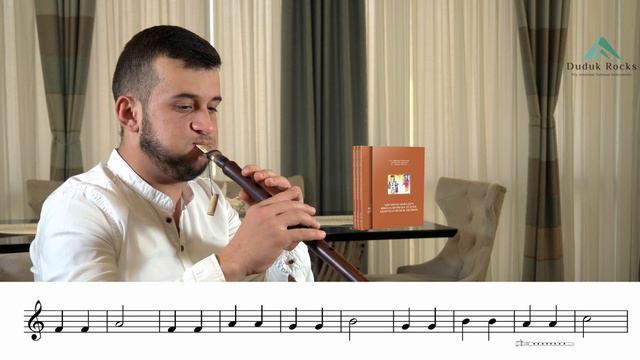 Armenian Duduk Method Page 27 #13 Georgy Minasyan Duduk School lessons #Duduk #Minasyan #DudukRocks смотреть онлайн