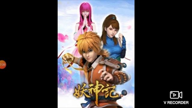 the next chinese martial arts anime into a live-action series called Yao Shen Ji смотреть онлайн