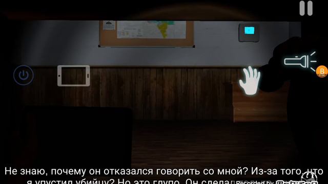 Енот Колян, и Кошка Антон смотреть онлайн