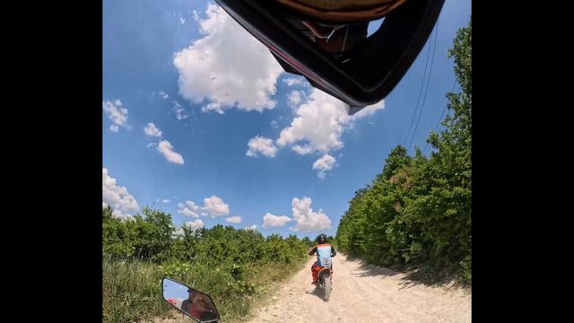 Сукко покатушки