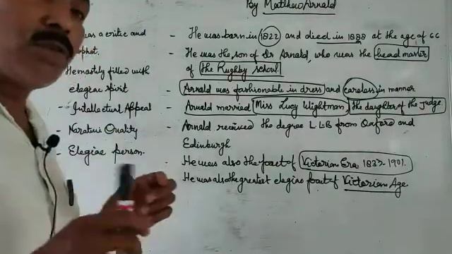 B.A. IInd Year English (Victorian Age Poetry)by Rajmani Sir
