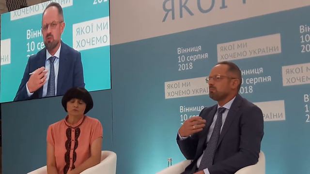 Відомий  політик  та «Вінницький зять» Роман Безсмертний у Вінниці 10 серпня 2018