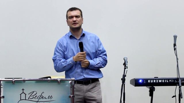 Александр Савчук - Готовность к последнему времени(продолжение) (Вефиль, 13 сентября 2015) смотреть онлайн