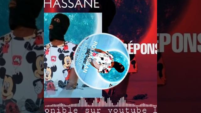 roi Hassan réponse смотреть онлайн