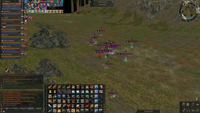 Lineage 2 Sryde x1000 смотреть онлайн