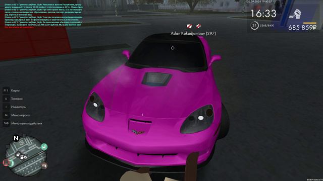 Grand_Theft_Auto__San_Andreas_2024.09.22_-_19.41.13.26.DVR смотреть онлайн