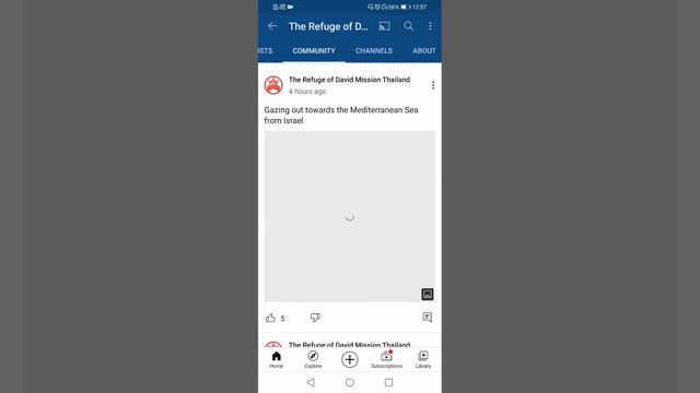 Israeli KUTY bonkna Shuruu ho gy Han. Huzrat Muhammad SAW. Ki shaan py| Support to Block his Channe