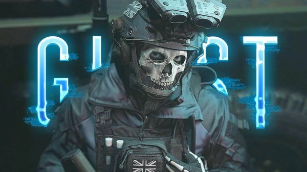 「 𝐆𝐇𝐎𝐒𝐓 」 𝐄𝐝𝐢𝐭