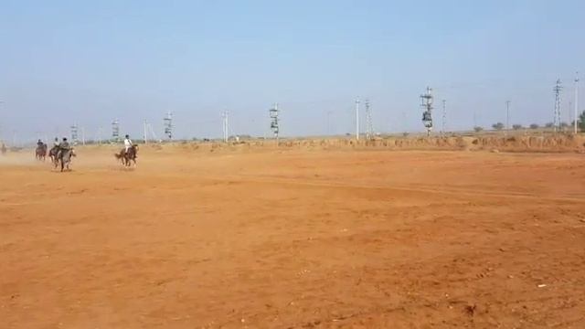 Cross Country Ride