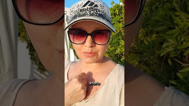 Как удерживать женскую энергию #психология #счастье