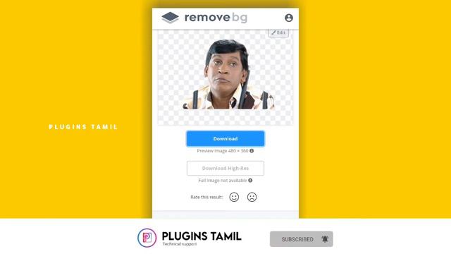 How To Remove Image Background | Image Background Remover