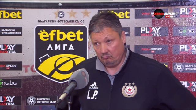 Любослав Пенев след изразителната победа над Лудогорец смотреть онлайн