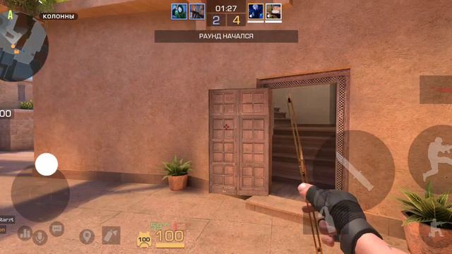 союзники демка